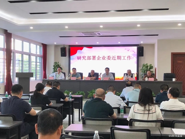 微信图片_20240514104357.jpg