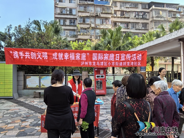 QQ图片20240513101610.jpg
