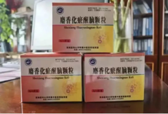 微信图片_20240515093417.png