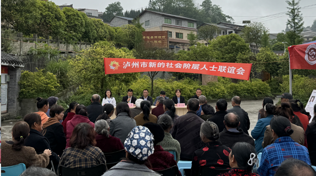 微信图片_20240515101737.png