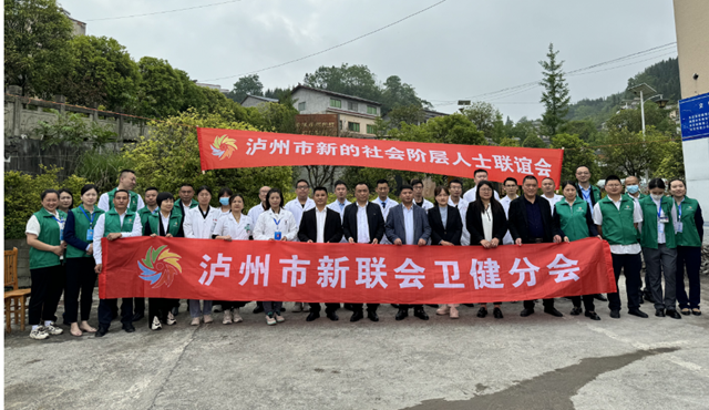 微信图片_20240515101742.png