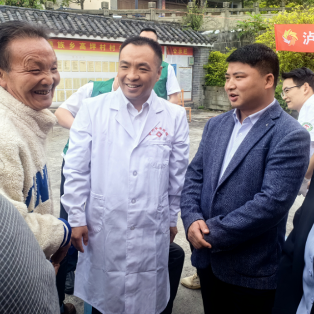 微信图片_20240515101751.png