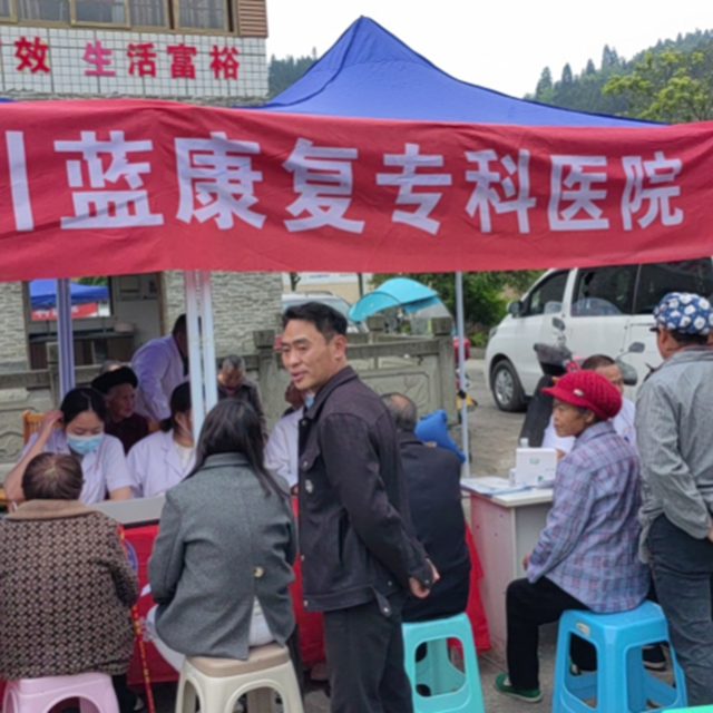 微信图片_20240515101758.png