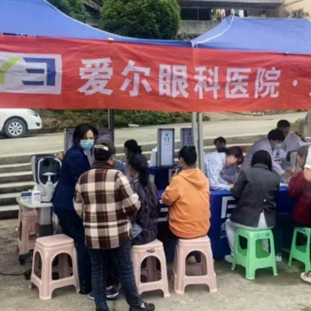 微信图片_20240515101802.png