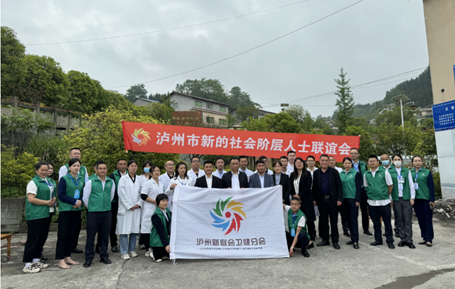微信图片_20240515101806.png