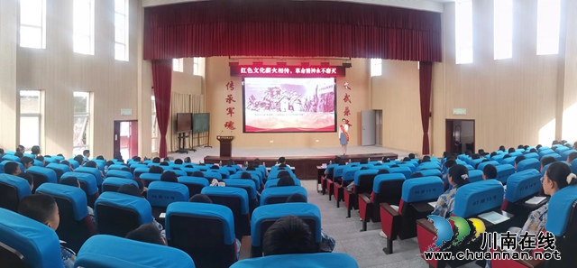 红色文化润校园  革命精神育英才｜泸县持续推进红色文化进校园活动