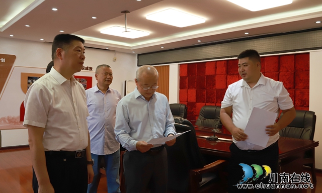 张立新带队调研泸县云龙镇基层安全生产和防灾减灾工作