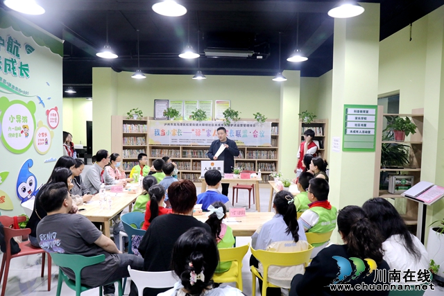 龙马潭：童言童语提建议，“一米视角”参与基层治理 