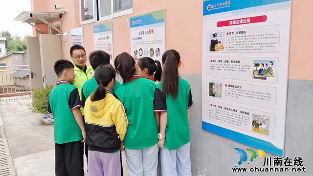 泸县立石镇：依托阵地建设，做实青少年禁毒工作