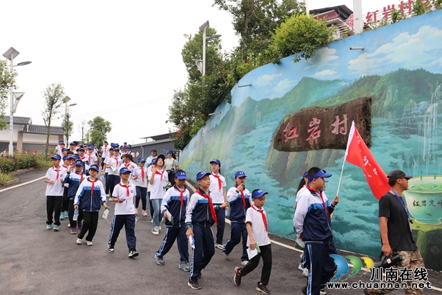 “寻茶之香韵，研茶之文化“ | 叙永县叙永镇中心小学校开展研学实践活动