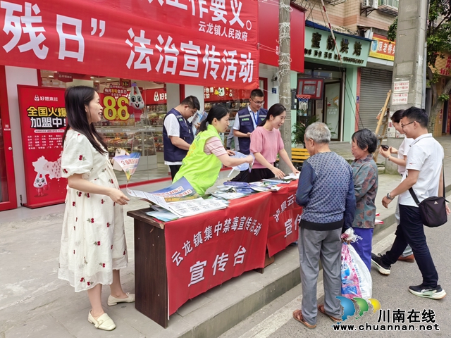 微信图片_20240516172539.jpg