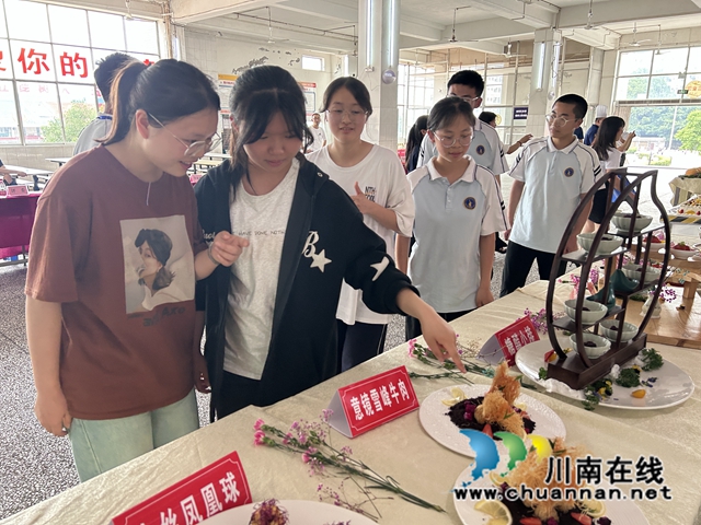 微信图片_20240520094527.jpg