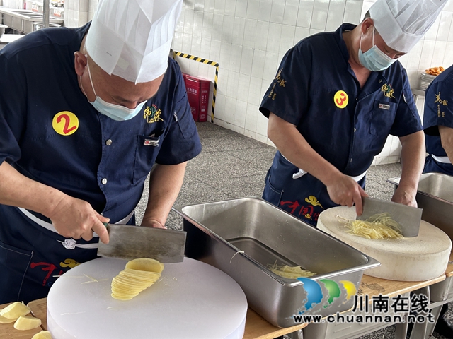 微信图片_20240520094552.jpg