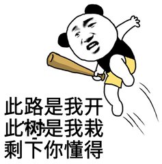 专病专治 精准诊疗|合江县中医医院前列腺专病门诊(图3) 3.png