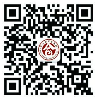 专病专治 精准诊疗|合江县中医医院前列腺专病门诊(图6) 6.jpg