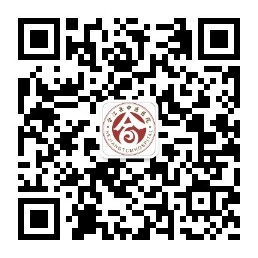 专病专治 精准诊疗|合江县中医医院前列腺专病门诊(图5) 5.png