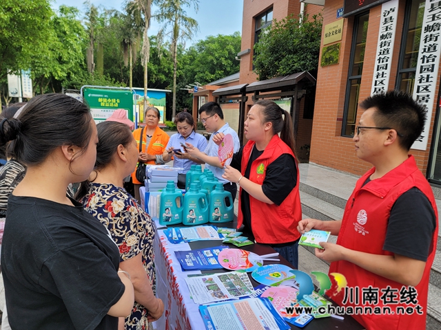 泸县玉蟾街道：温情助残，科技与法律共筑美好生活