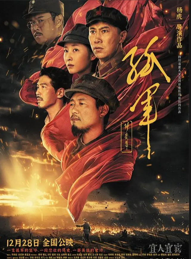 宜宾取景拍摄的电影，在俄罗斯获奖了！