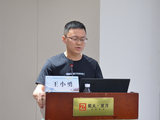 西南医大附院小儿外科,为你们点赞!(图7) 7.jpg