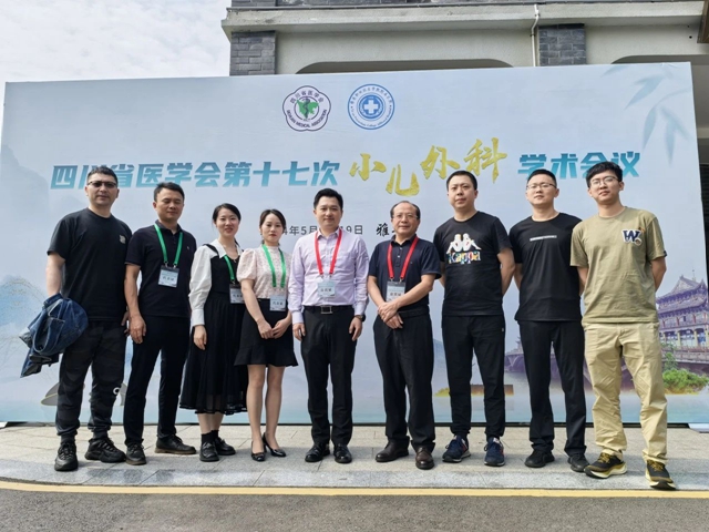 西南医大附院小儿外科,为你们点赞!(图10) 10.jpg