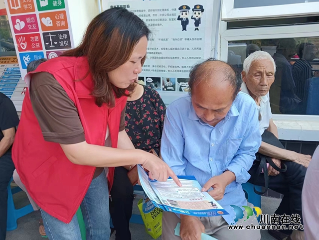 泸县玉蟾街道：安全无小事 护路我先行