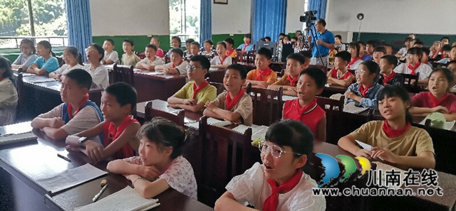 泸州市“正心育人·护航成长”双百场宣讲走进纳溪区天仙小学(图2) 2.jpg