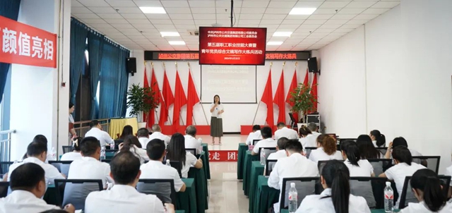 【落笔生花】泸州公交这场练兵竞赛很精彩!(图2) 2.jpg