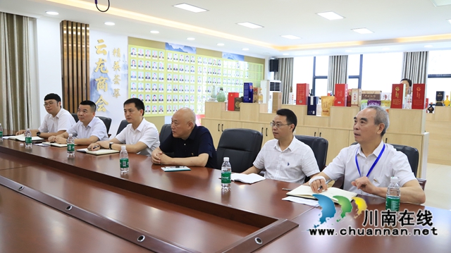 泸州市委社会工作部到泸县云龙镇调研“行业协会商会”党建工作(图2) 4ae88c597eeefa84b56045beb1162bb.jpg