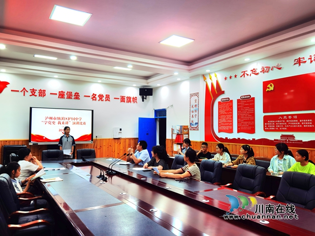 护国3.jpg