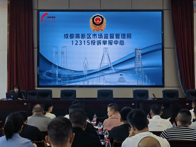 培训5.jpg