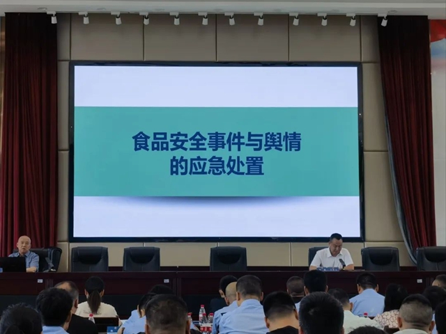 培训9.jpg