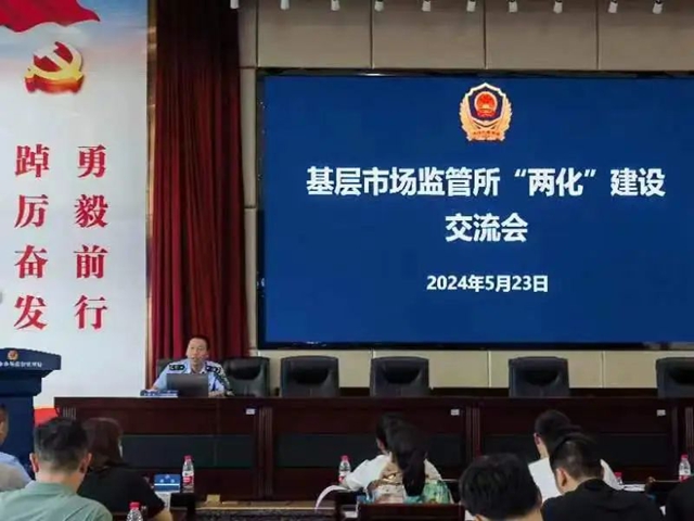 培训12.jpg