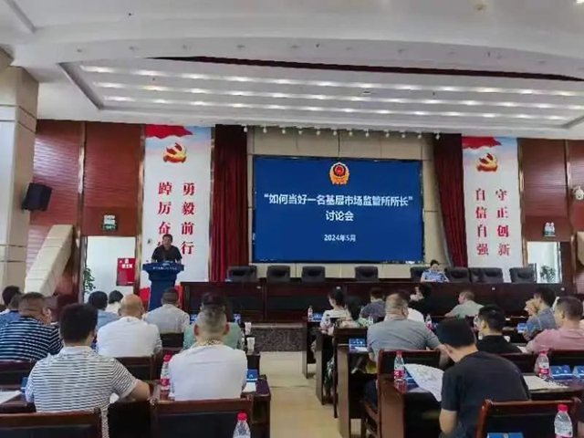 培训13.jpg