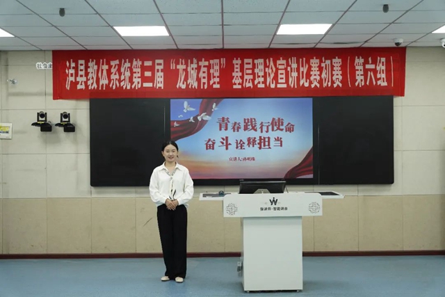 微信图片_20240528101437.jpg