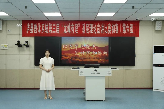 微信图片_20240528101449.jpg