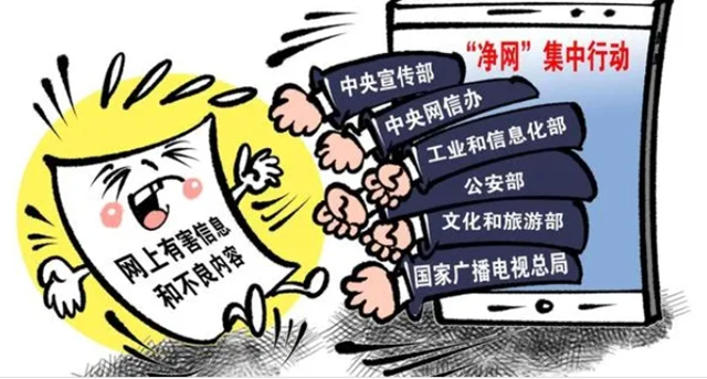 微信图片_20240529101326.png