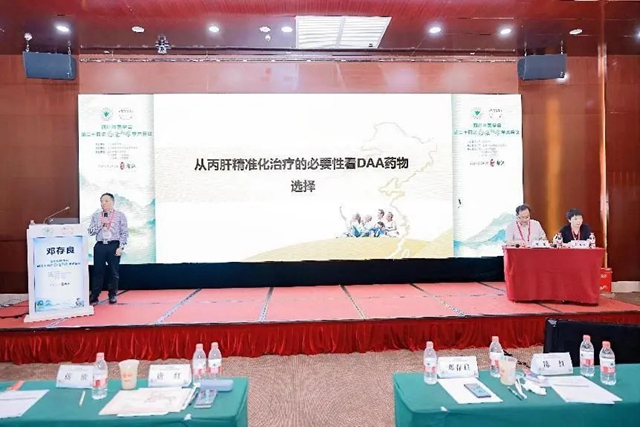点赞,他们当选了!!!(图3) 微信图片_20240529091250.jpg