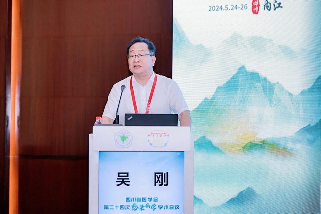 点赞,他们当选了!!!(图4) 微信图片_20240529091254.jpg