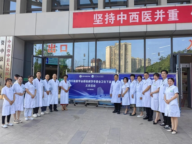 点赞,他们当选了!!!(图7) 微信图片_20240529091324.jpg