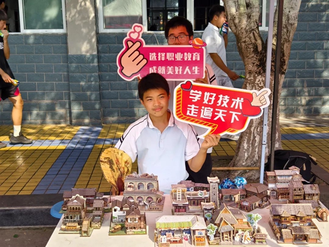 微信图片_20240529092327.jpg