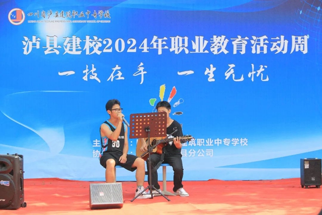 微信图片_20240529092421.jpg