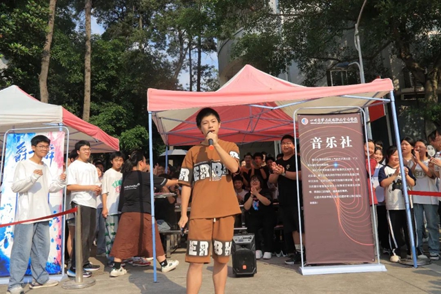 微信图片_20240529092433.jpg
