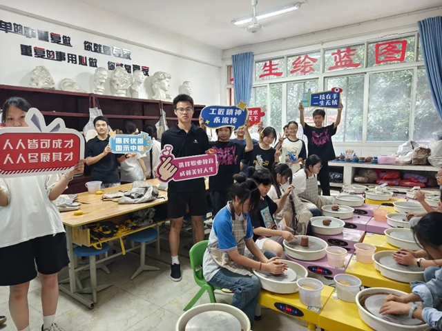 微信图片_20240529092449.jpg