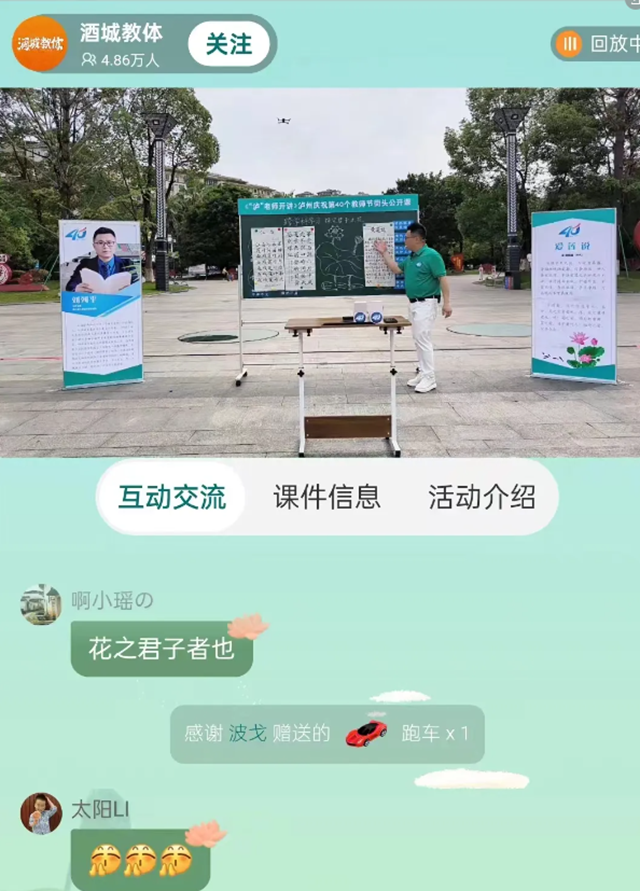 微信图片_20240530104257.png