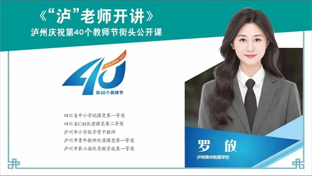 微信图片_20240530104040.jpg
