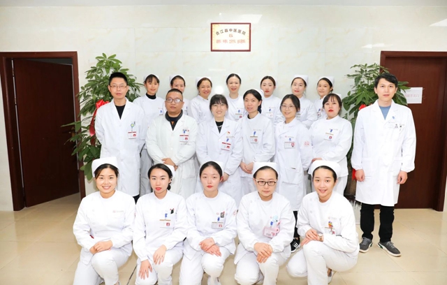 专病专治 精准诊疗┃合江县中医医院晚期恶性肿瘤专病门诊(图5) 微信图片_20240530153216.jpg
