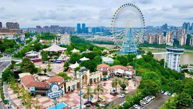 “六一”快乐！这些游乐园公交线路快快收藏起来吧