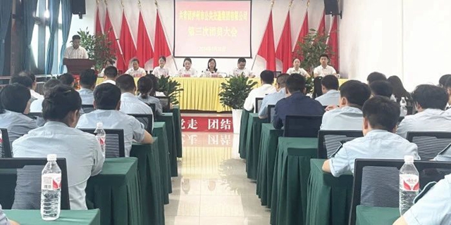 微信图片_20240531092341.jpg