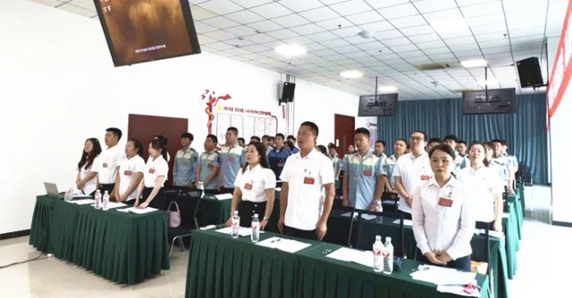 微信图片_20240531092345.jpg