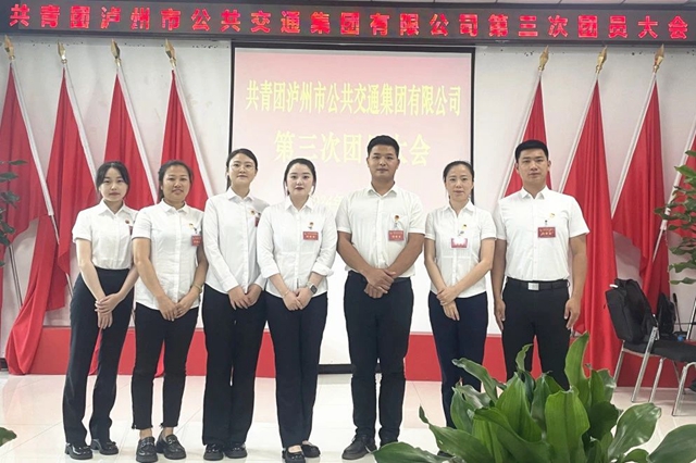 微信图片_20240531092350.jpg